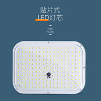 环鑫 HX-DTD 照明led应急灯 300W