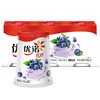 yoplait 優諾 優絲果粒藍莓味酸奶135gx3杯 家庭分享裝 低溫酸牛奶 風味發酵乳