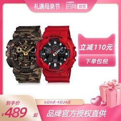 casio卡西欧gshock系列gd1001bdr男士运动表