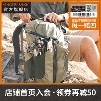 MYSTERY RANCH Coulee 25L 40L户外徒步运动大容量登山包旅行背包（女款 M/L、40L 月影灰（新颜色））