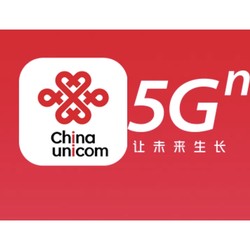 移动端:china unicom 中国联通 联通10元无门槛话费券 安徽联通专享