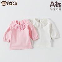 艾贝小熊 女宝宝纯棉打底衫0-1岁长袖T恤婴儿花边圆领韩版上衣无骨