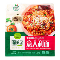 促销活动:京东 圃美多 517吃货节专场
