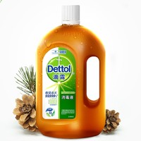 黑卡会员：Dettol 滴露 消毒液 1.8L