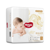 HUGGIES 好奇 皇家御裤小龙裤纸尿裤M4片