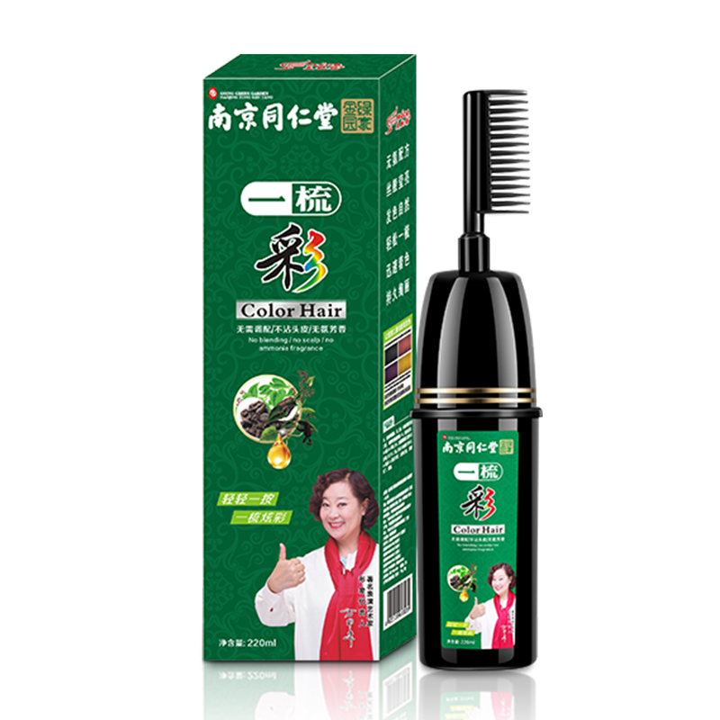 南京同仁堂 美飘扬一梳彩染发膏