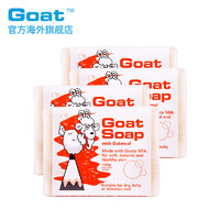 Goat 山羊 Goat soap澳洲正品燕麦山羊奶皂100g*4块洁面沐浴补水祛痘香皂