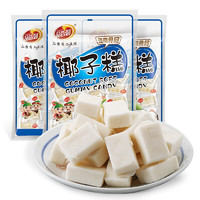PinXiangYuan 品香园 海南特产品香园椰子糕200g*3袋