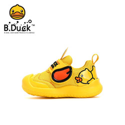 【省40元】男童童鞋_b.duck 小黄鸭 儿童休闲网面机能