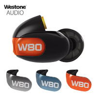Westone 威士顿 威士顿（Westone）W80 新款旗舰级高保真HIFI音乐耳机 八单元动铁 入耳式有线耳机 蓝牙耳机