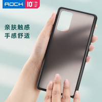 洛克（ROCK) 三星Note 20/Note 20ultra手机壳保护套磨砂肤感防摔硅胶边全包 Note 20ultra 黑+黄