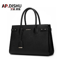 APDISHU 品牌女包新款牛皮手提包斜跨包女大气真皮品牌女士大包铂金包 AP8604 黑色