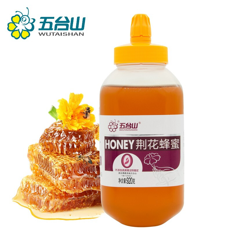 五台山荆花蜂蜜920g