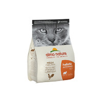 意大利进口Almo Nature猫粮 低温慢煮鲜肉猫主粮 成幼猫通用低敏营养增肥猫粮 牛肉2kg