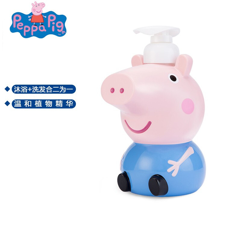 小猪佩奇（Peppa Pig）婴幼儿洗发沐浴露二合一 儿童洗发水 沐浴液 宝宝沐浴乳（乔治款）350ml