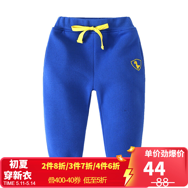 贝壳元素宝宝运动长裤 冬装新款男童童装儿童加绒加厚长裤子kzb822 宝蓝色 90cm
