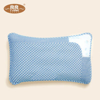 良良（liangliang） 儿童枕头6-12-16岁枕芯带枕套大人枕头大人枕 蓝色-学生（58*36） 单枕套