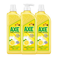 AXE 斧頭 牌（AXE）檸檬護膚洗潔精1.18kg*6瓶超值囤貨裝 有效祛油 維E呵護不傷