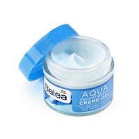 Balea 芭樂雅 dm德國balea芭樂雅AQUA補水保濕清爽修護舒緩凝膠
 藍藻面霜50ml