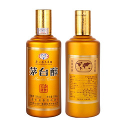 贵州 茅台集团53度柔和酱香型粮食白酒茅台醇 盛世玉液(帝王金)500ml*