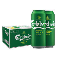Carlsberg 嘉士伯 特醇啤酒500ml*18聽整箱裝(新老包裝隨機發貨)端午節送禮
