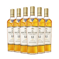 88VIP：MACALLAN 麦卡伦 12年蓝钻苏格兰单一麦芽威士忌700ml进口洋酒行货