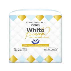 nepia 妮飘 whito premium12小时婴儿拉拉裤xxl26片