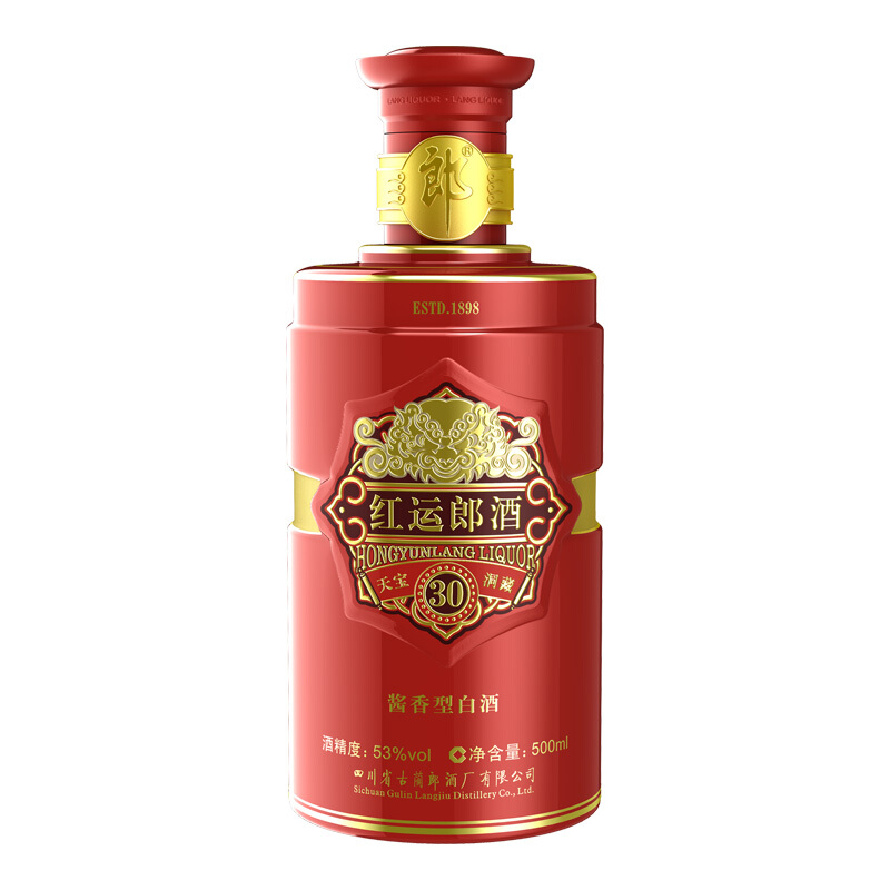 langjiu 郎酒 红运郎 30 53%vol 酱香型白酒 500ml 礼盒装