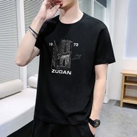 【100%棉】夏季简约休闲时尚百搭个性图案潮流短袖男式T恤 L 黑色