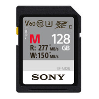 SONY 索尼 SF-M系列 SD存储卡 128GB（UHS-II、V60、U3）