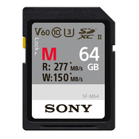 SONY 索尼 SF-M系列 SD存储卡 64GB（UHS-II、V60、U3）