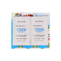 cure natural aqua jel 酷韵 cure 去角质凝胶 试用装