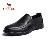 CAMEL 骆驼 A822287540男士正装皮鞋