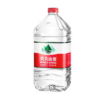 农夫山泉 饮用水 饮用天然水 4L*4桶 大瓶桶装水 整箱装