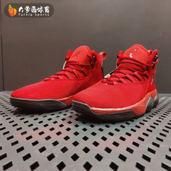 superfly篮球鞋,superfly足球鞋 nike耐克男子jordansuperflymvppf缓震篮球鞋ar0038601