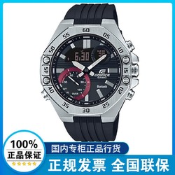 casioedifice手表,卡西欧edifice老款 casio 卡西欧 卡西欧手表男edifice钢铁之心橡树八角蓝牙石英表非机械