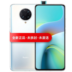 红米k30至尊纪念版后盖,红米k30至尊纪念版 小米红米redmik30至尊纪念版双模5g天玑1000plus旗舰芯片