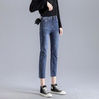 NISSEN 日线 直筒牛仔裤女2021夏季新款高腰显瘦显高宽松裤子