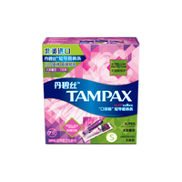 TAMPAX 丹碧丝 易推导管卫生棉条新手易用尝鲜7支正品