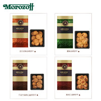 Morozoff 日本morozoff进口曲奇饼干礼袋装小包装 软曲奇饼干70g