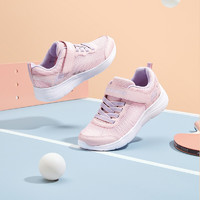 促销活动：京东 SKECHERS斯凯奇儿童旗舰店  童装盛典