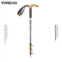 TOREAD 探路者 科修斯科登山杖戶外超輕伸縮徒步爬山杖行山手杖TEKJ80743