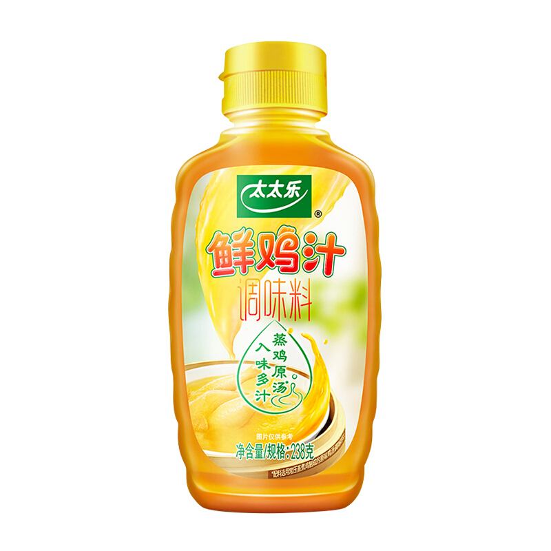 太太乐 鲜鸡汁