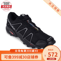 Salomon 萨洛蒙 男户外轻便透气越野跑鞋Speedcross 4 黑色 10.5