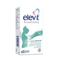 elevit 爱乐维 哺乳期复合维生素 60片