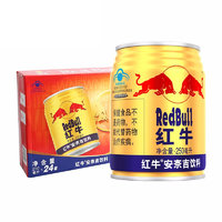88VIP：Red Bull 红牛 维生素牛磺酸饮料250ml*24罐整