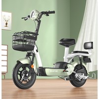 【哈啰电动车】价格_电动车产品大全-什么值得买