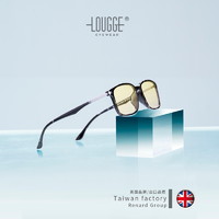 LOUGGE 英国Lougge璐歌防蓝光眼镜男黑框镜架女素颜平光防辐射近视眼镜男
