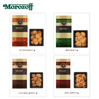 Morozoff 日本morozoff 进口曲奇饼干70g 礼袋装