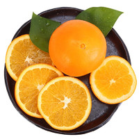 Mr.Seafood 京鮮生 當季鮮橙 3kg裝 單果140-170g 新鮮水果